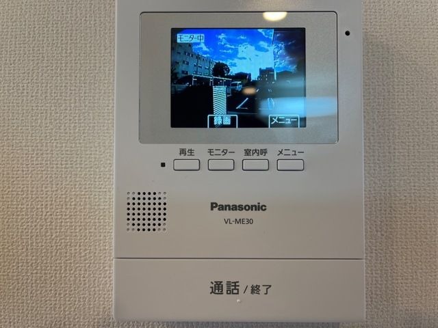 セキュリティ　※別号室の写真の場合、現況優先となります。