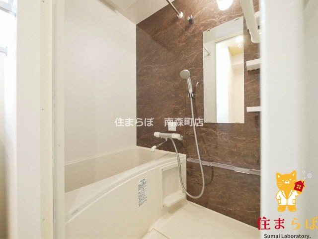 バス・シャワールーム　一日の終わりに使う場所