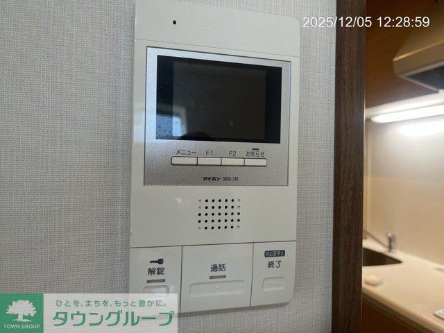 セキュリティ　モニター付オートロック