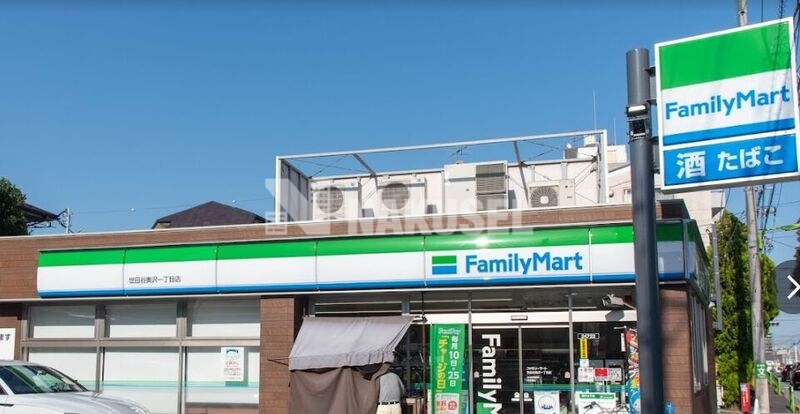 コンビニ　ファミリーマート世田谷奥沢一丁目店（コンビニ）まで612m