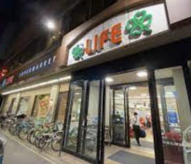 スーパー　株式会社ライフコーポレーション 幡ヶ谷店（スーパー）まで1018m