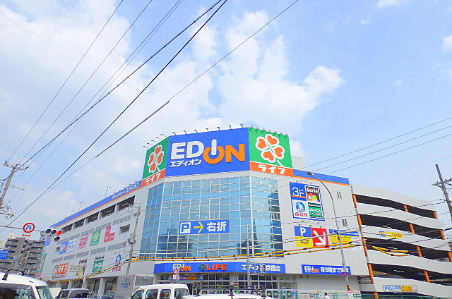 スーパー　ライフ京橋店（スーパー）まで1437m