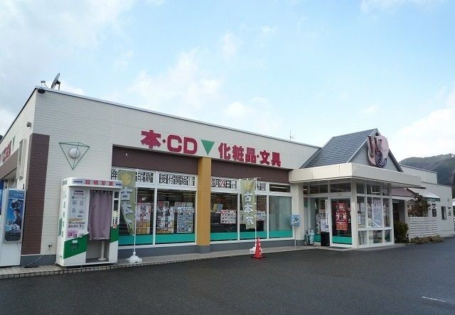 レンタルビデオ　ウィー（レンタルビデオ）まで550m