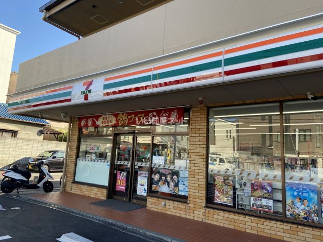 コンビニ　セブンイレブン 東大阪東山町店（コンビニ）まで434m