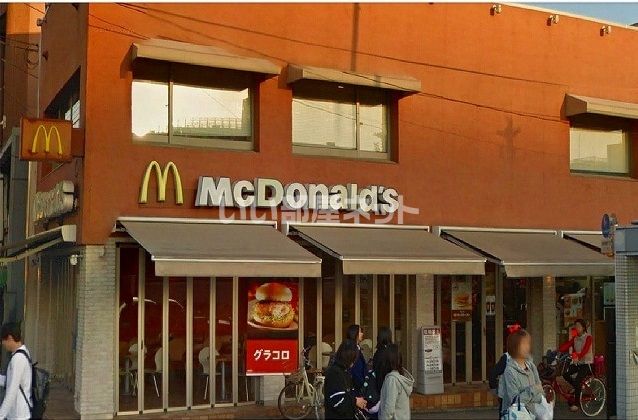 飲食店　マクドナルド 七条京阪店（飲食店）まで1051m
