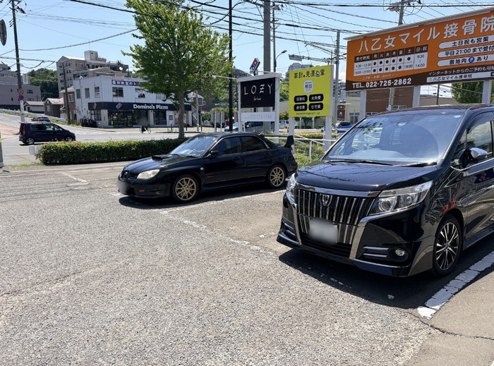 駐車場