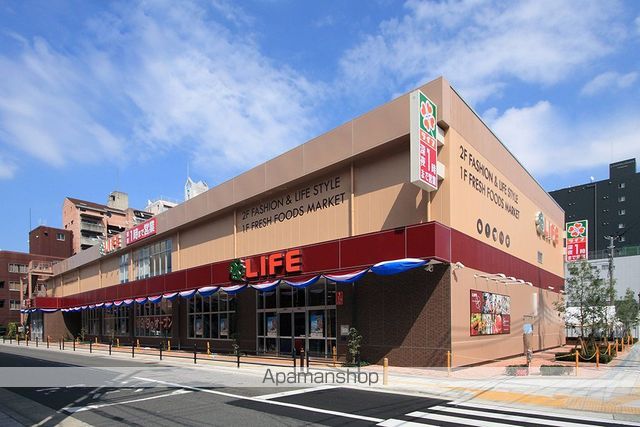 スーパー　ライフ下寺店（スーパー）まで978m