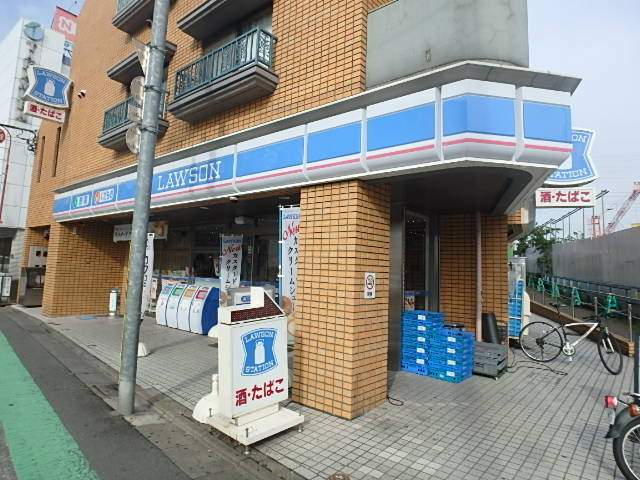 コンビニ　ローソン（コンビニ）まで320m