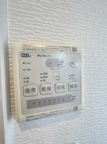 その他設備　ル シェル クレール