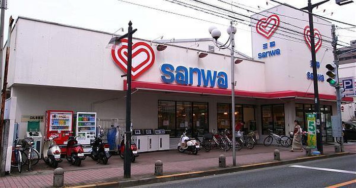 スーパー　sanwa栄通り中町店（スーパー）まで372m