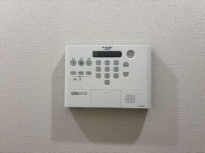 セキュリティ