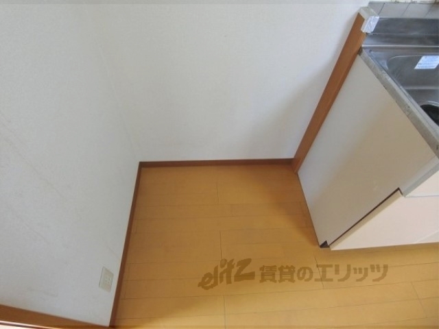 その他部屋・スペース　冷蔵庫置場