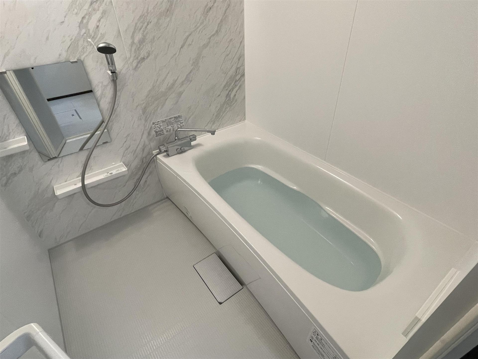 バス・シャワールーム