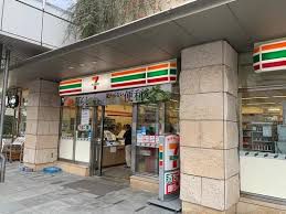 コンビニ　セブン-イレブン 神谷町オランダヒルズ店（コンビニ）まで230m
