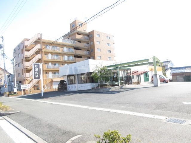 病院　杉浦内科医院（病院）まで615m