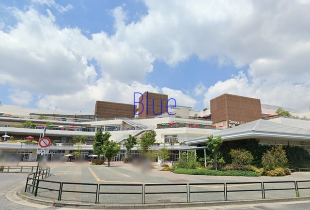 ショッピングセンター　テラスモール湘南（ショッピングセンター）まで910m