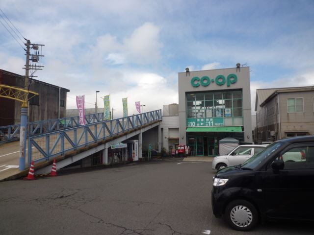 スーパー　コープかごしま吉野店（スーパー）まで450m