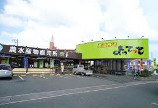 スーパー　産直市場よってって泉佐野店（スーパー）まで706m