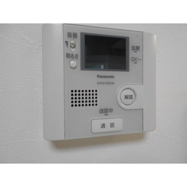 セキュリティ　防犯面に配慮したＴＶモニターホン付きです！