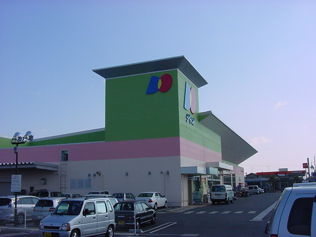 その他　ディオ福山南店（その他）まで394m