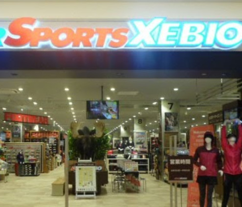 その他　スーパースポーツゼビオ/ヴィクトリアゴルフ ららぽーとEXP（その他）まで2322m