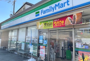 コンビニ　ファミリーマート 吹田山田南店（コンビニ）まで350m