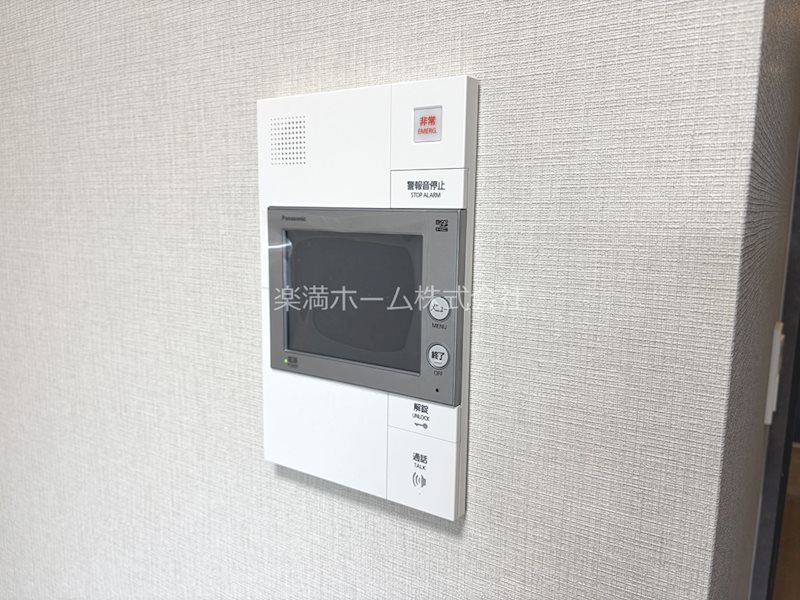 セキュリティ　モニターホンで安心♪