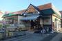 スーパー　アコレ 伊勢宿店（スーパー）まで844m