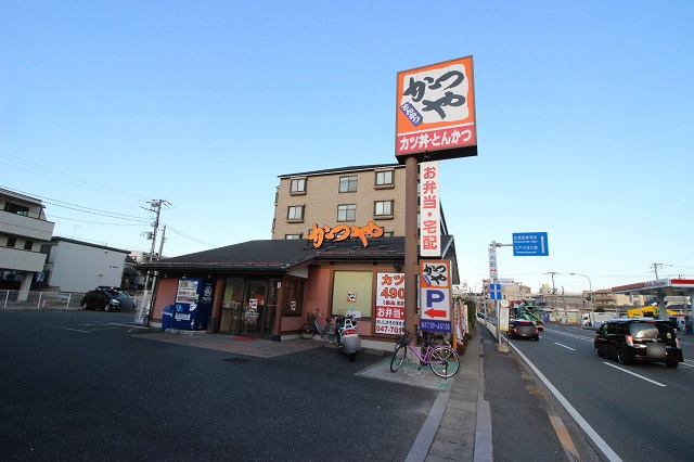 飲食店　かつや 千葉行徳店（飲食店）まで437m