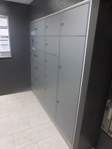 その他共有部分　その他共有部