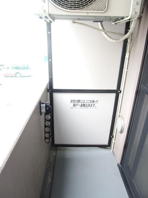 バルコニー　★バルコニー★