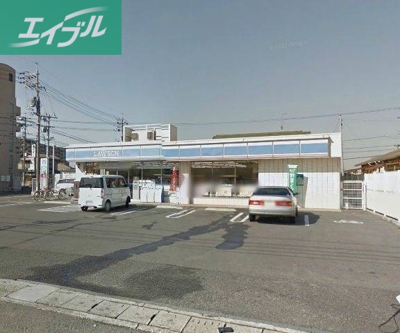 コンビニ　ローソン岡山藤原西町店（コンビニ）まで877m