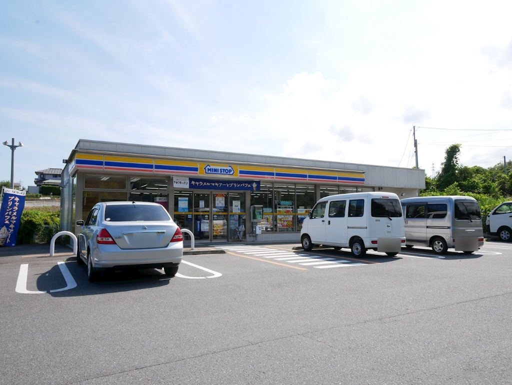 コンビニ　ミニストップ 日立東滑川4丁目店（コンビニ）まで410m