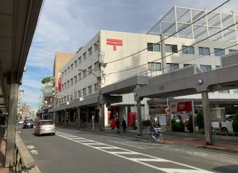郵便局　大森郵便局（郵便局）まで351m