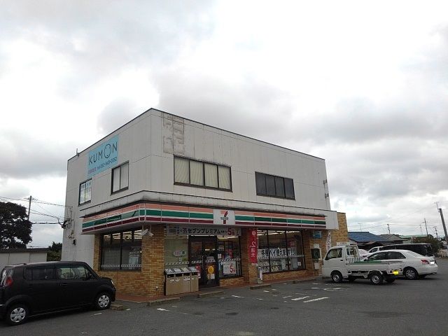 コンビニ　セブンイレブン古賀青柳店（コンビニ）まで2200m