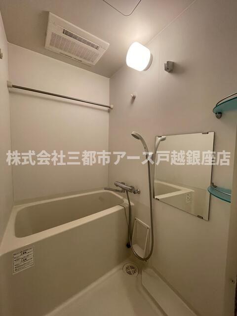 バス・シャワールーム　ドゥーエ大森