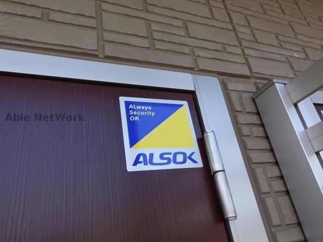 その他　その他