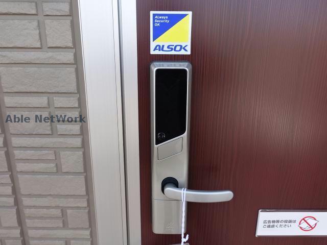 その他　その他