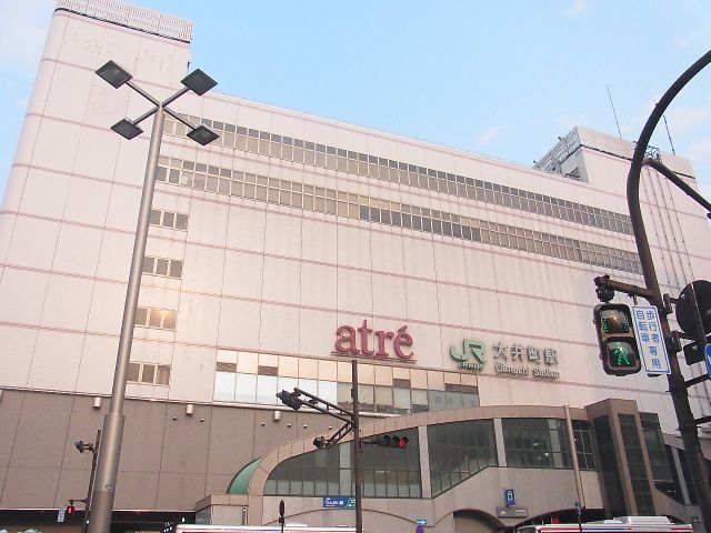 その他　アトレ（その他）まで510m