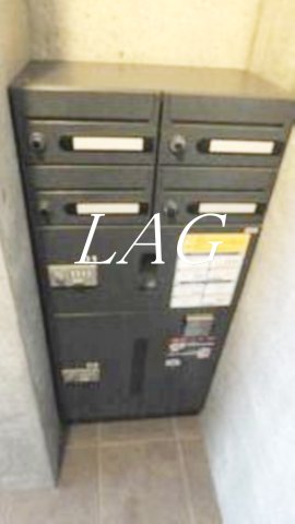 その他共有部分　宅配ボックスです。