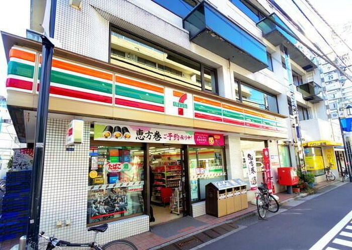 コンビニ　セブンイレブン渋谷代々木公園店（コンビニ）まで350m