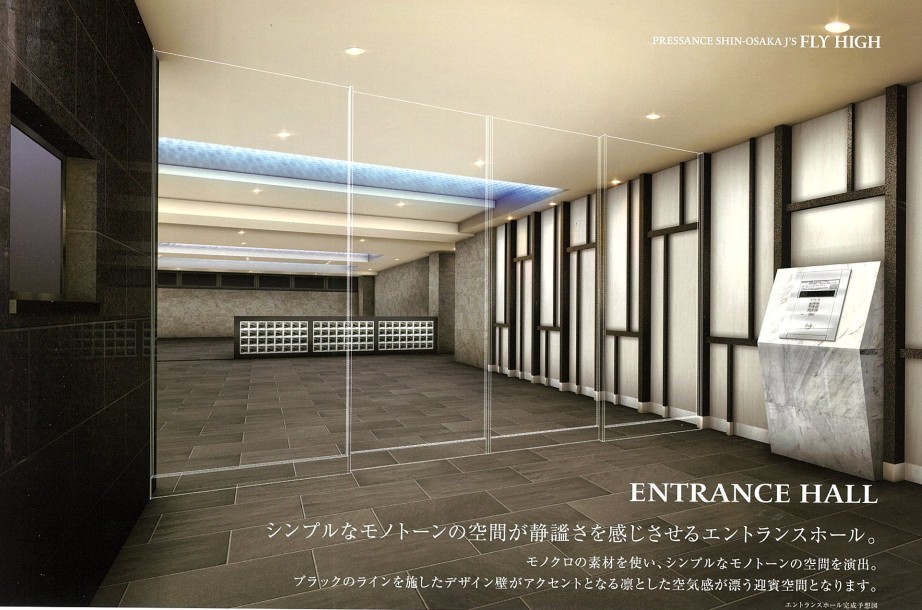 エントランス　イメージパース