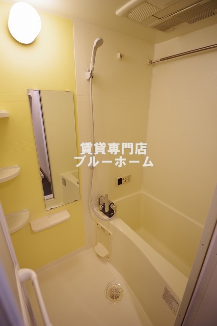 バス・シャワールーム　浴室乾燥機付きのお風呂です！