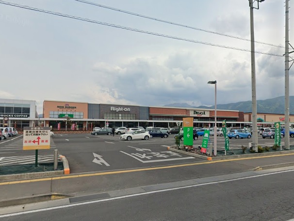 スーパー　デリシア 庄内店（スーパー）まで851m