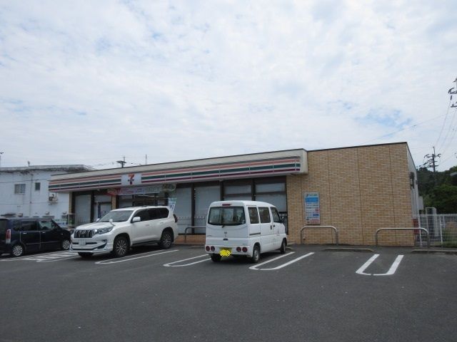 コンビニ　セブンイレブン（コンビニ）まで450m