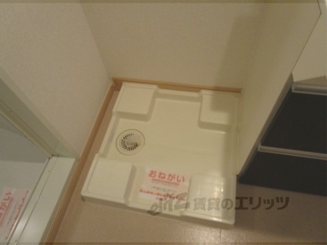 その他部屋・スペース　洗濯機置場