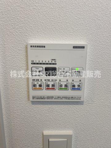 その他設備　浴室乾燥機もございますので雨の日のお洗濯物もカラッと乾いてく