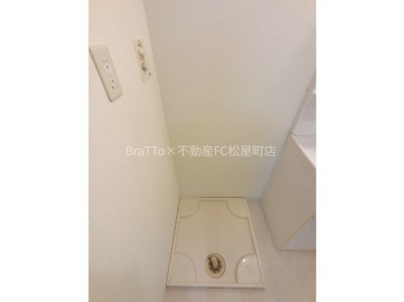 その他設備　室内洗濯パン