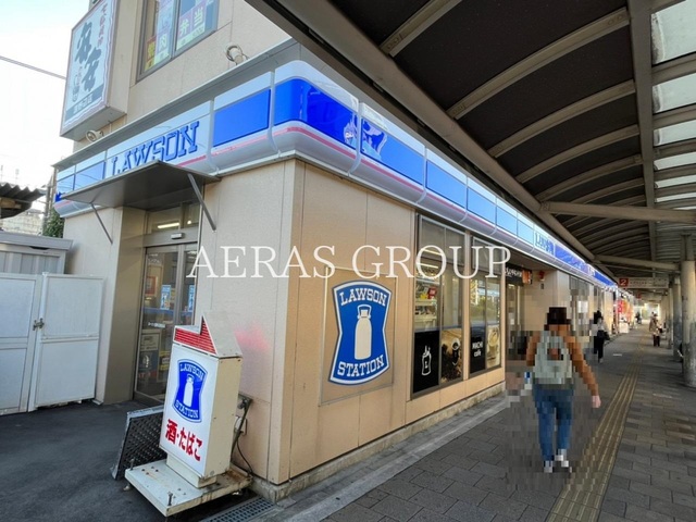 コンビニ　ローソン淵野辺駅前店（コンビニ）まで278m