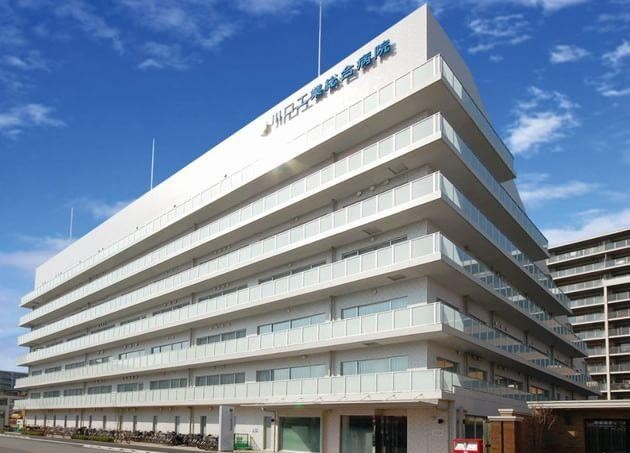 病院　川口工業総合病院（病院）まで590m